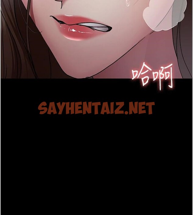 查看漫画夜間診療室 - 第89話-欲求不滿的嘉芊 - sayhentaiz.net中的2935086图片 查看漫画夜間診療室 - 第89話-欲求不滿的嘉芊 - sayhentaiz.net中的2935086图片