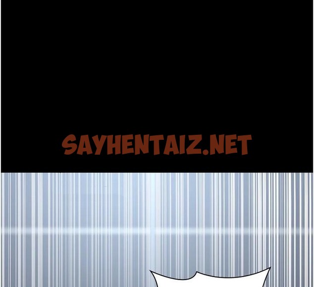 查看漫画夜間診療室 - 第89話-欲求不滿的嘉芊 - sayhentaiz.net中的2935087图片 查看漫画夜間診療室 - 第89話-欲求不滿的嘉芊 - sayhentaiz.net中的2935087图片