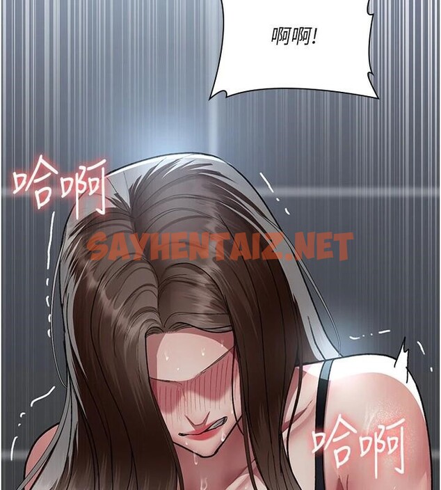 查看漫画夜間診療室 - 第89話-欲求不滿的嘉芊 - sayhentaiz.net中的2935088图片 查看漫画夜間診療室 - 第89話-欲求不滿的嘉芊 - sayhentaiz.net中的2935088图片