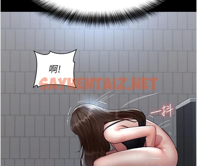 查看漫画夜間診療室 - 第89話-欲求不滿的嘉芊 - sayhentaiz.net中的2935097图片 查看漫画夜間診療室 - 第89話-欲求不滿的嘉芊 - sayhentaiz.net中的2935097图片