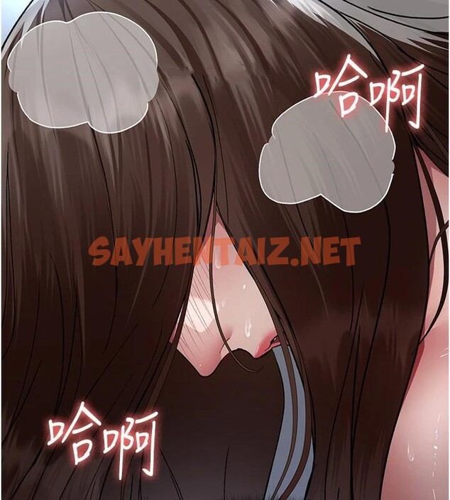 查看漫画夜間診療室 - 第89話-欲求不滿的嘉芊 - sayhentaiz.net中的2935100图片 查看漫画夜間診療室 - 第89話-欲求不滿的嘉芊 - sayhentaiz.net中的2935100图片