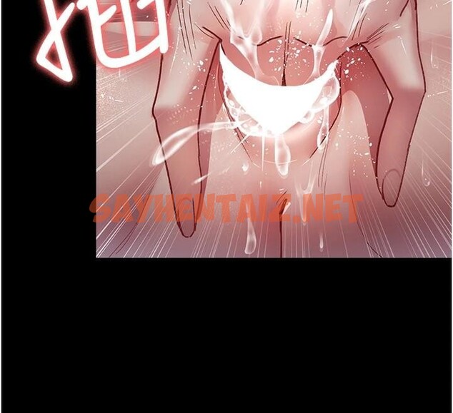 查看漫画夜間診療室 - 第89話-欲求不滿的嘉芊 - sayhentaiz.net中的2935105图片 查看漫画夜間診療室 - 第89話-欲求不滿的嘉芊 - sayhentaiz.net中的2935105图片