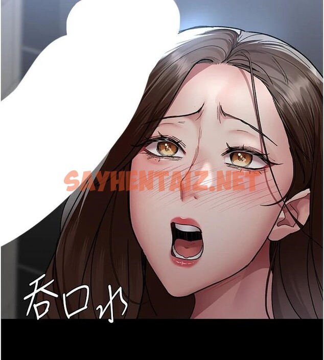 查看漫画夜間診療室 - 第89話-欲求不滿的嘉芊 - sayhentaiz.net中的2935113图片 查看漫画夜間診療室 - 第89話-欲求不滿的嘉芊 - sayhentaiz.net中的2935113图片