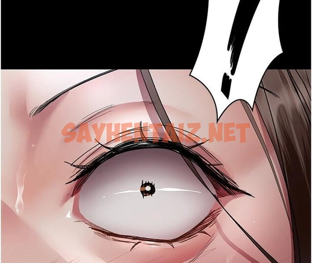 查看漫画夜間診療室 - 第89話-欲求不滿的嘉芊 - sayhentaiz.net中的2935115图片 查看漫画夜間診療室 - 第89話-欲求不滿的嘉芊 - sayhentaiz.net中的2935115图片