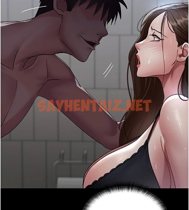 查看漫画夜間診療室 - 第89話-欲求不滿的嘉芊 - sayhentaiz.net中的2935121图片 查看漫画夜間診療室 - 第89話-欲求不滿的嘉芊 - sayhentaiz.net中的2935121图片