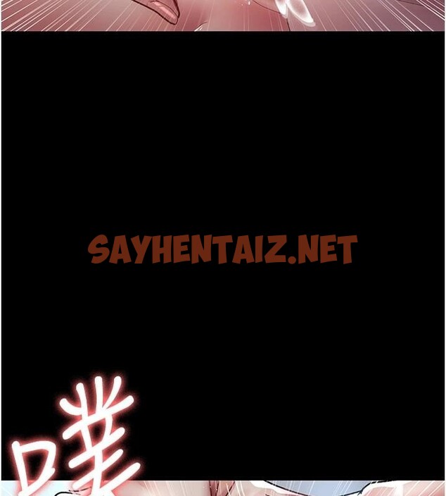 查看漫画夜間診療室 - 第89話-欲求不滿的嘉芊 - sayhentaiz.net中的2935136图片 查看漫画夜間診療室 - 第89話-欲求不滿的嘉芊 - sayhentaiz.net中的2935136图片