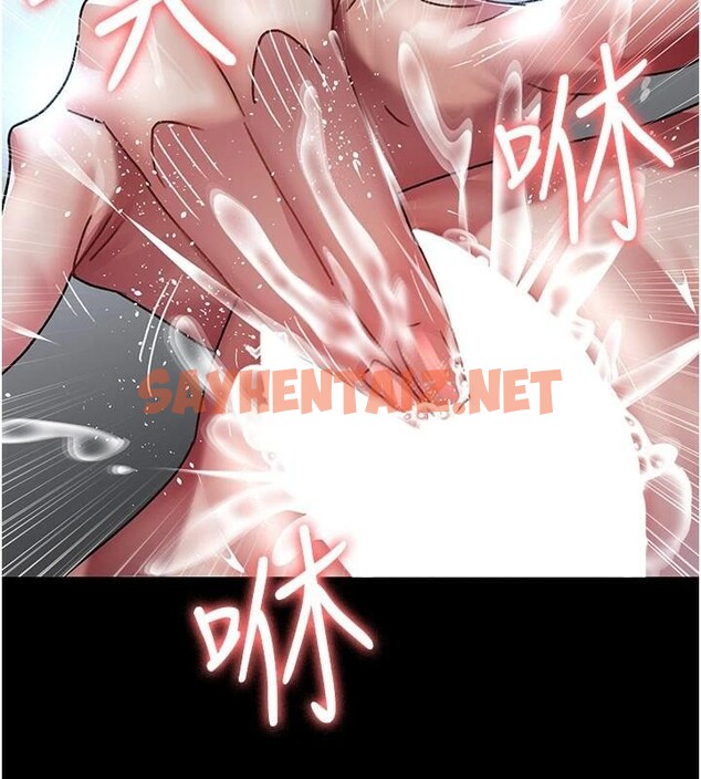 查看漫画夜間診療室 - 第89話-欲求不滿的嘉芊 - sayhentaiz.net中的2935137图片 查看漫画夜間診療室 - 第89話-欲求不滿的嘉芊 - sayhentaiz.net中的2935137图片