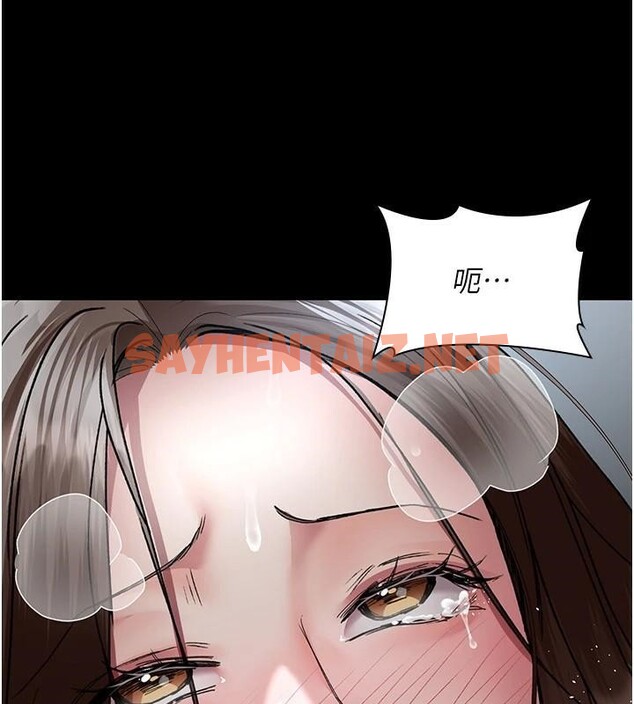 查看漫画夜間診療室 - 第89話-欲求不滿的嘉芊 - sayhentaiz.net中的2935144图片 查看漫画夜間診療室 - 第89話-欲求不滿的嘉芊 - sayhentaiz.net中的2935144图片