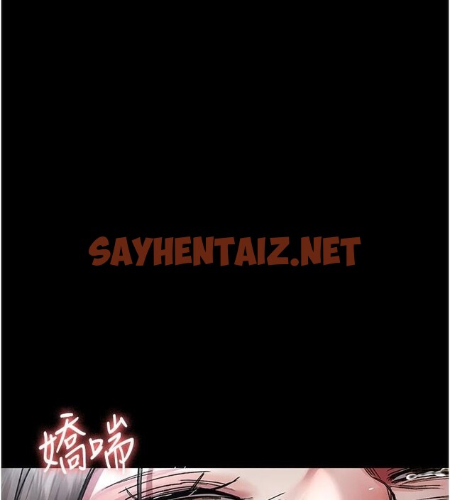 查看漫画夜間診療室 - 第89話-欲求不滿的嘉芊 - sayhentaiz.net中的2935148图片 查看漫画夜間診療室 - 第89話-欲求不滿的嘉芊 - sayhentaiz.net中的2935148图片