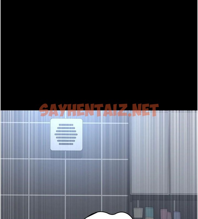 查看漫画夜間診療室 - 第89話-欲求不滿的嘉芊 - sayhentaiz.net中的2935151图片 查看漫画夜間診療室 - 第89話-欲求不滿的嘉芊 - sayhentaiz.net中的2935151图片