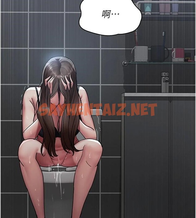 查看漫画夜間診療室 - 第89話-欲求不滿的嘉芊 - sayhentaiz.net中的2935152图片 查看漫画夜間診療室 - 第89話-欲求不滿的嘉芊 - sayhentaiz.net中的2935152图片