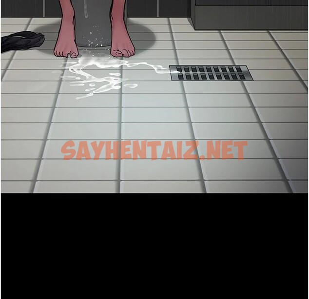 查看漫画夜間診療室 - 第89話-欲求不滿的嘉芊 - sayhentaiz.net中的2935153图片 查看漫画夜間診療室 - 第89話-欲求不滿的嘉芊 - sayhentaiz.net中的2935153图片