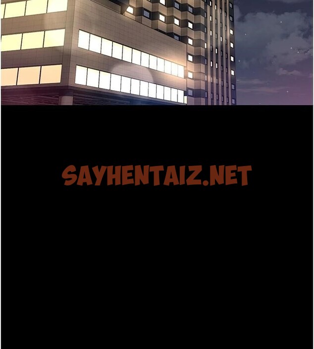 查看漫画夜間診療室 - 第90話-我好像在哪看過妳… - sayhentaiz.net中的2960779图片 查看漫画夜間診療室 - 第90話-我好像在哪看過妳… - sayhentaiz.net中的2960779图片