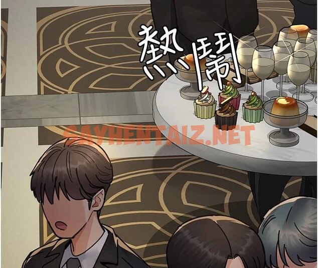 查看漫画夜間診療室 - 第90話-我好像在哪看過妳… - sayhentaiz.net中的2960781图片 查看漫画夜間診療室 - 第90話-我好像在哪看過妳… - sayhentaiz.net中的2960781图片