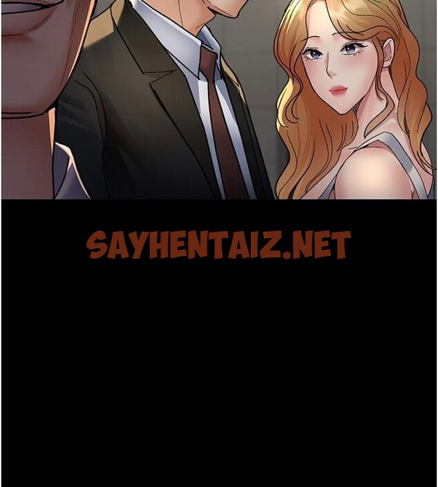 查看漫画夜間診療室 - 第90話-我好像在哪看過妳… - sayhentaiz.net中的2960788图片 查看漫画夜間診療室 - 第90話-我好像在哪看過妳… - sayhentaiz.net中的2960788图片