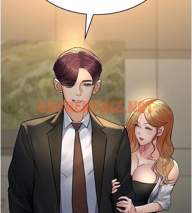 查看漫画夜間診療室 - 第90話-我好像在哪看過妳… - sayhentaiz.net中的2960790图片 查看漫画夜間診療室 - 第90話-我好像在哪看過妳… - sayhentaiz.net中的2960790图片