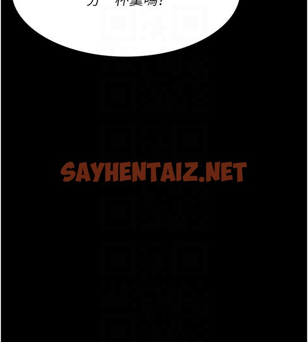 查看漫画夜間診療室 - 第90話-我好像在哪看過妳… - sayhentaiz.net中的2960798图片 查看漫画夜間診療室 - 第90話-我好像在哪看過妳… - sayhentaiz.net中的2960798图片