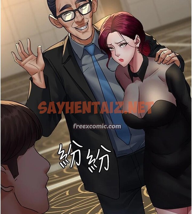 查看漫画夜間診療室 - 第90話-我好像在哪看過妳… - sayhentaiz.net中的2960807图片 查看漫画夜間診療室 - 第90話-我好像在哪看過妳… - sayhentaiz.net中的2960807图片