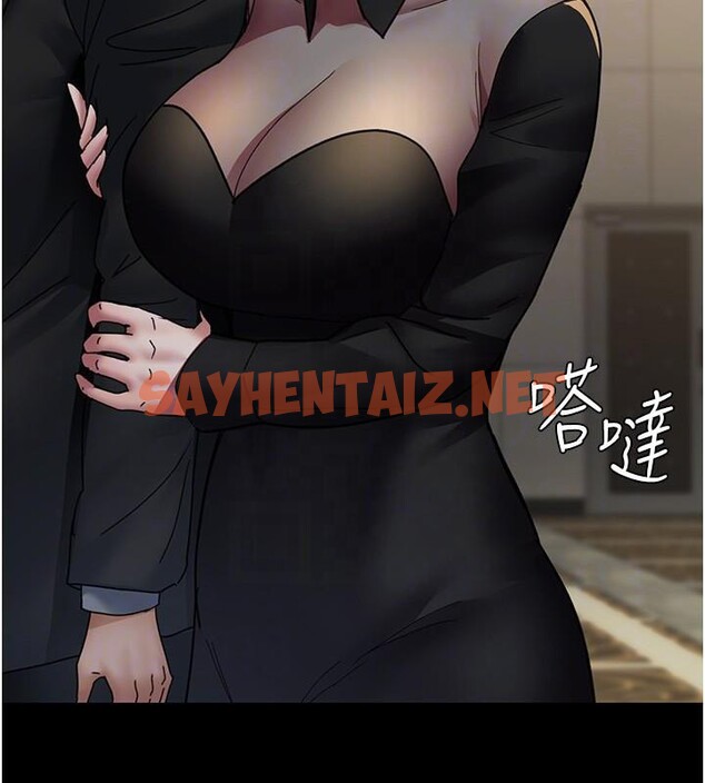 查看漫画夜間診療室 - 第90話-我好像在哪看過妳… - sayhentaiz.net中的2960813图片 查看漫画夜間診療室 - 第90話-我好像在哪看過妳… - sayhentaiz.net中的2960813图片