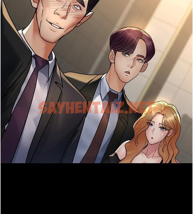 查看漫画夜間診療室 - 第90話-我好像在哪看過妳… - sayhentaiz.net中的2960816图片 查看漫画夜間診療室 - 第90話-我好像在哪看過妳… - sayhentaiz.net中的2960816图片