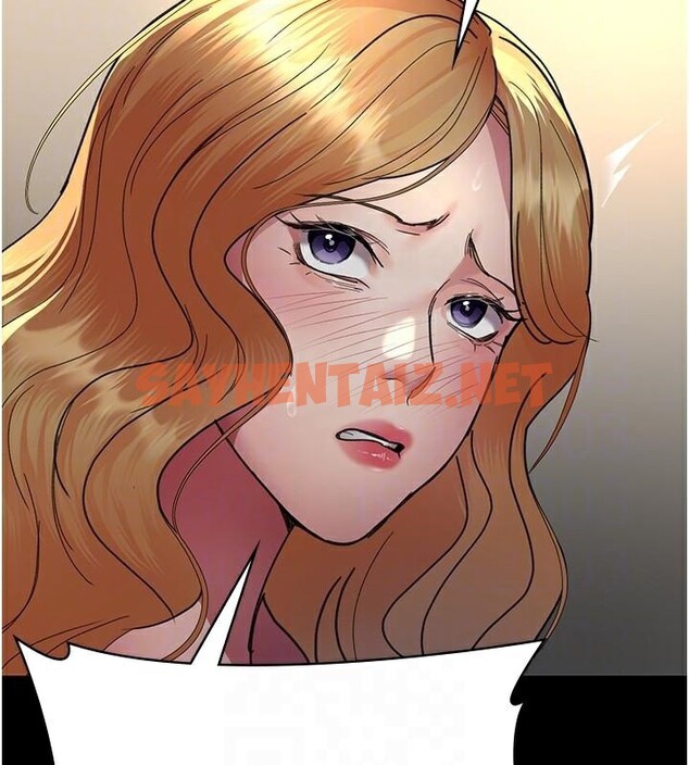 查看漫画夜間診療室 - 第90話-我好像在哪看過妳… - sayhentaiz.net中的2960825图片 查看漫画夜間診療室 - 第90話-我好像在哪看過妳… - sayhentaiz.net中的2960825图片