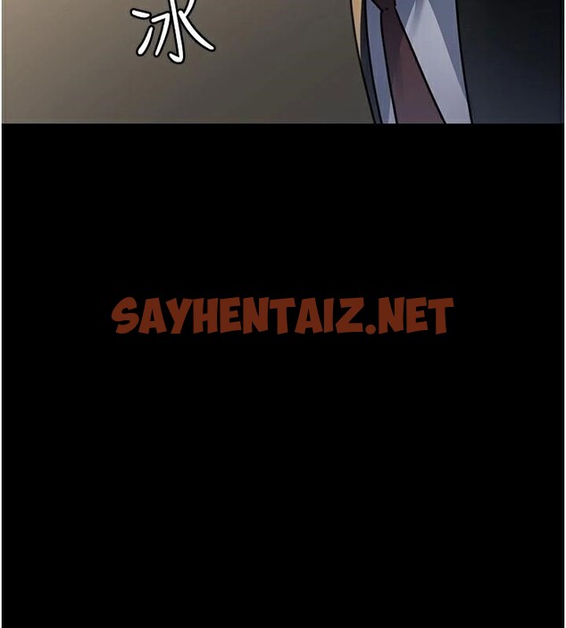 查看漫画夜間診療室 - 第90話-我好像在哪看過妳… - sayhentaiz.net中的2960829图片 查看漫画夜間診療室 - 第90話-我好像在哪看過妳… - sayhentaiz.net中的2960829图片