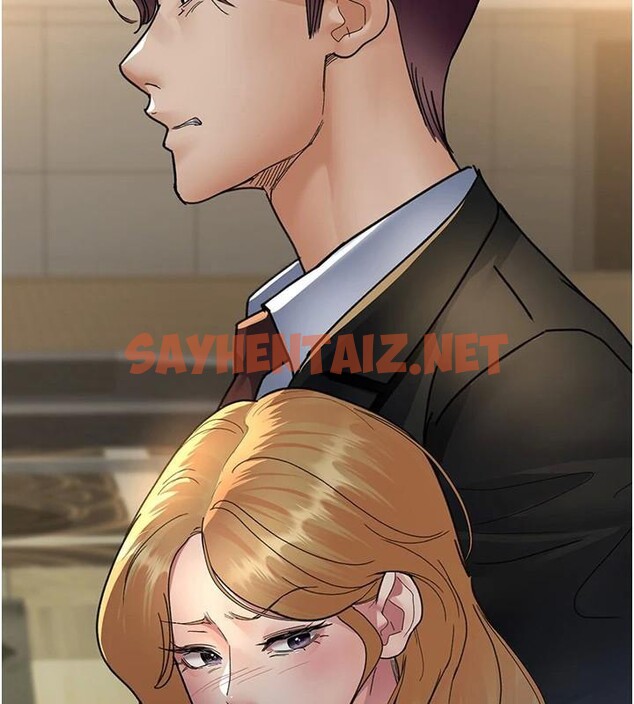 查看漫画夜間診療室 - 第90話-我好像在哪看過妳… - sayhentaiz.net中的2960833图片 查看漫画夜間診療室 - 第90話-我好像在哪看過妳… - sayhentaiz.net中的2960833图片