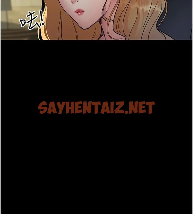 查看漫画夜間診療室 - 第90話-我好像在哪看過妳… - sayhentaiz.net中的2960834图片 查看漫画夜間診療室 - 第90話-我好像在哪看過妳… - sayhentaiz.net中的2960834图片