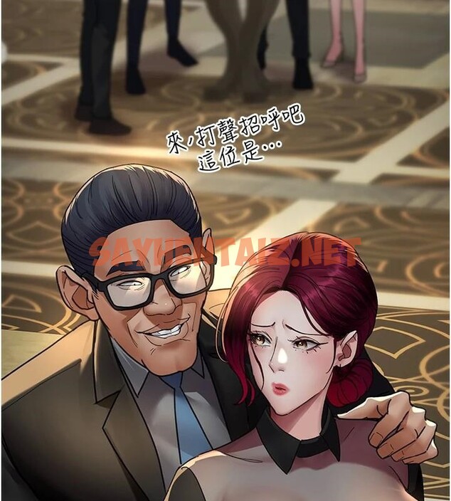 查看漫画夜間診療室 - 第90話-我好像在哪看過妳… - sayhentaiz.net中的2960836图片 查看漫画夜間診療室 - 第90話-我好像在哪看過妳… - sayhentaiz.net中的2960836图片