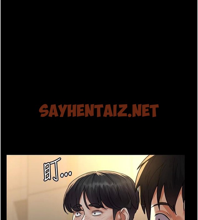 查看漫画夜間診療室 - 第90話-我好像在哪看過妳… - sayhentaiz.net中的2960842图片 查看漫画夜間診療室 - 第90話-我好像在哪看過妳… - sayhentaiz.net中的2960842图片
