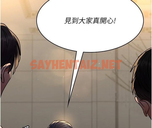 查看漫画夜間診療室 - 第90話-我好像在哪看過妳… - sayhentaiz.net中的2960849图片 查看漫画夜間診療室 - 第90話-我好像在哪看過妳… - sayhentaiz.net中的2960849图片