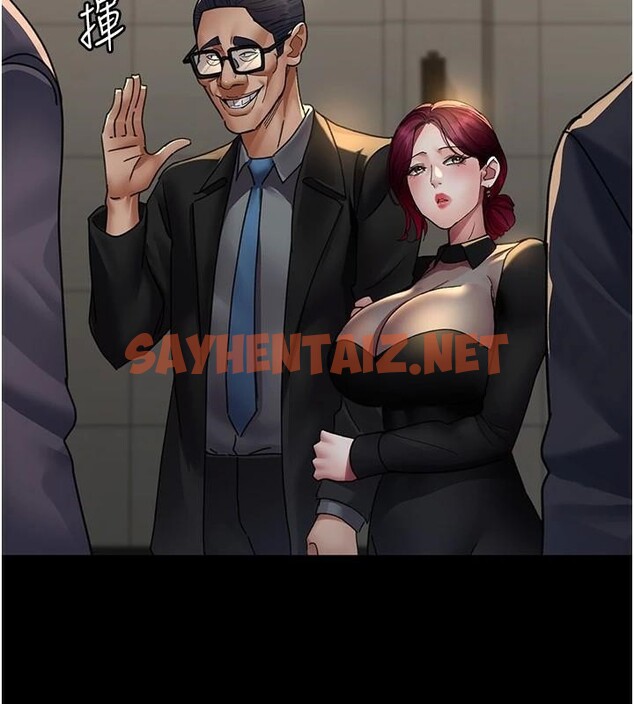 查看漫画夜間診療室 - 第90話-我好像在哪看過妳… - sayhentaiz.net中的2960850图片 查看漫画夜間診療室 - 第90話-我好像在哪看過妳… - sayhentaiz.net中的2960850图片