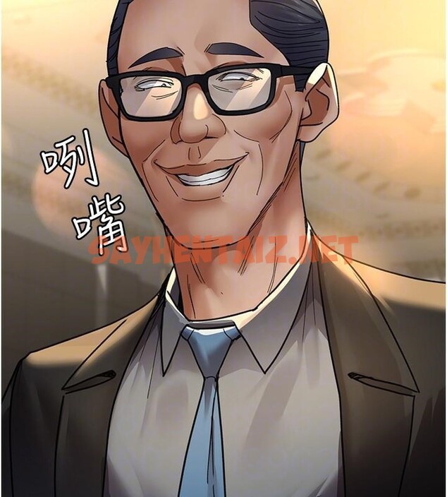 查看漫画夜間診療室 - 第90話-我好像在哪看過妳… - sayhentaiz.net中的2960855图片 查看漫画夜間診療室 - 第90話-我好像在哪看過妳… - sayhentaiz.net中的2960855图片