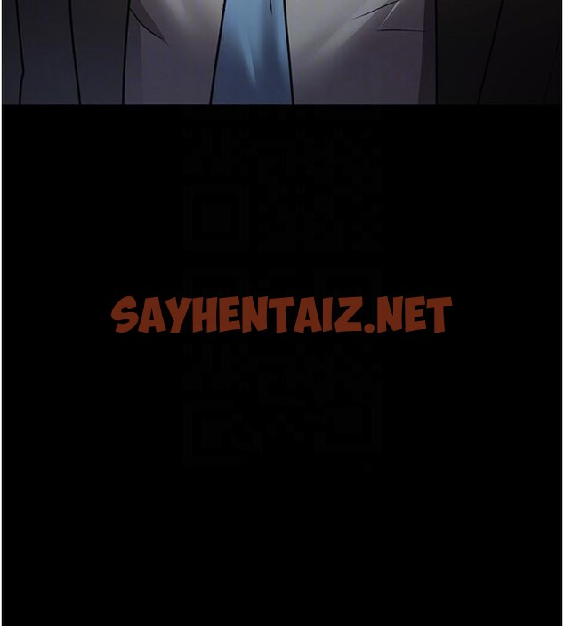 查看漫画夜間診療室 - 第90話-我好像在哪看過妳… - sayhentaiz.net中的2960856图片 查看漫画夜間診療室 - 第90話-我好像在哪看過妳… - sayhentaiz.net中的2960856图片