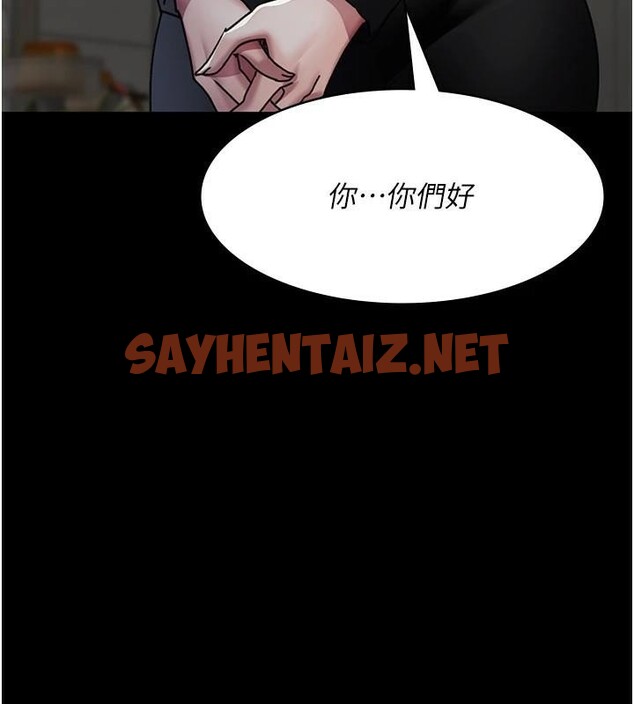 查看漫画夜間診療室 - 第90話-我好像在哪看過妳… - sayhentaiz.net中的2960860图片 查看漫画夜間診療室 - 第90話-我好像在哪看過妳… - sayhentaiz.net中的2960860图片