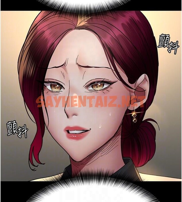 查看漫画夜間診療室 - 第90話-我好像在哪看過妳… - sayhentaiz.net中的2960862图片 查看漫画夜間診療室 - 第90話-我好像在哪看過妳… - sayhentaiz.net中的2960862图片