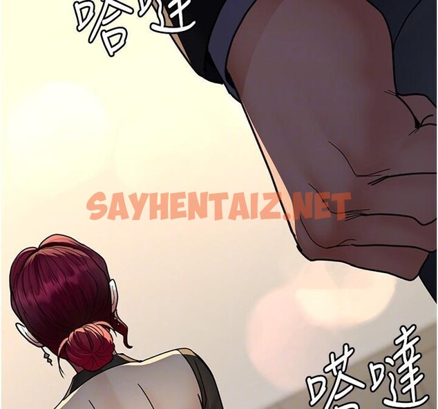 查看漫画夜間診療室 - 第90話-我好像在哪看過妳… - sayhentaiz.net中的2960865图片 查看漫画夜間診療室 - 第90話-我好像在哪看過妳… - sayhentaiz.net中的2960865图片