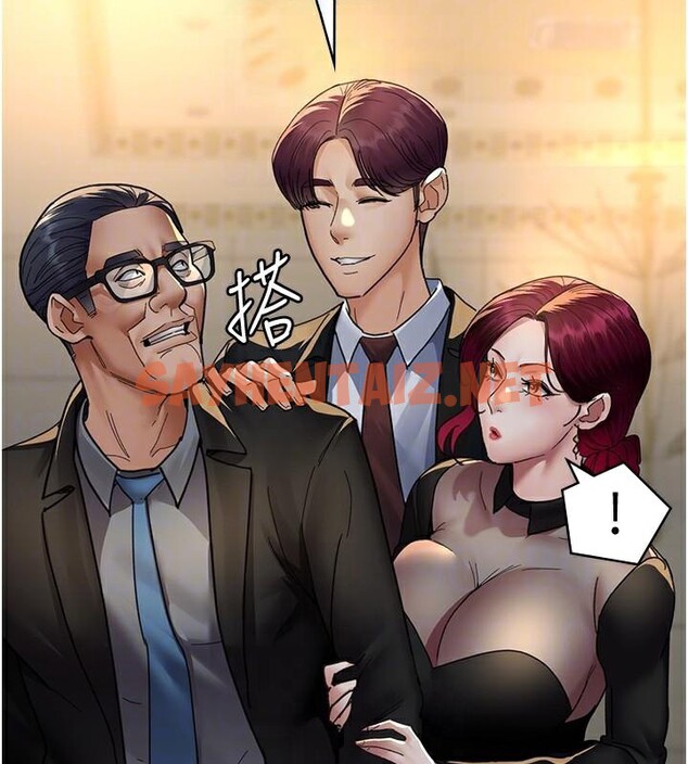 查看漫画夜間診療室 - 第90話-我好像在哪看過妳… - sayhentaiz.net中的2960869图片 查看漫画夜間診療室 - 第90話-我好像在哪看過妳… - sayhentaiz.net中的2960869图片