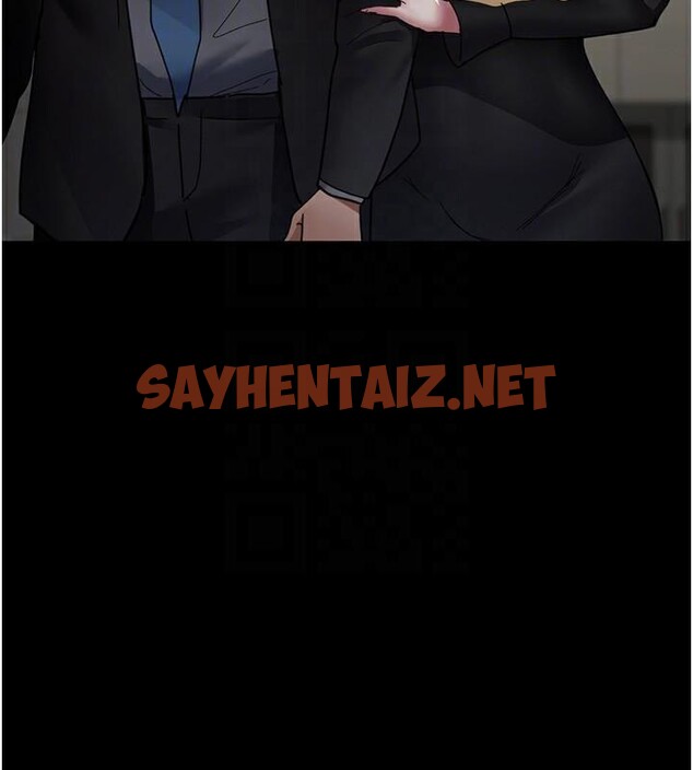 查看漫画夜間診療室 - 第90話-我好像在哪看過妳… - sayhentaiz.net中的2960870图片 查看漫画夜間診療室 - 第90話-我好像在哪看過妳… - sayhentaiz.net中的2960870图片