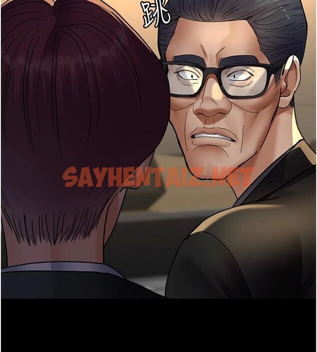 查看漫画夜間診療室 - 第90話-我好像在哪看過妳… - sayhentaiz.net中的2960872图片 查看漫画夜間診療室 - 第90話-我好像在哪看過妳… - sayhentaiz.net中的2960872图片