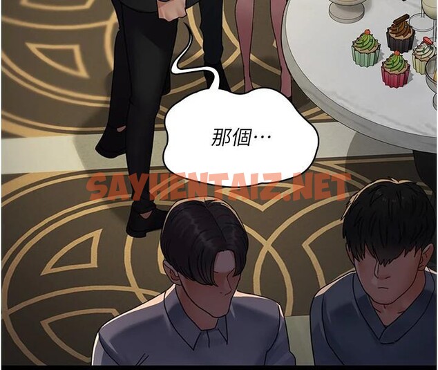 查看漫画夜間診療室 - 第90話-我好像在哪看過妳… - sayhentaiz.net中的2960875图片 查看漫画夜間診療室 - 第90話-我好像在哪看過妳… - sayhentaiz.net中的2960875图片