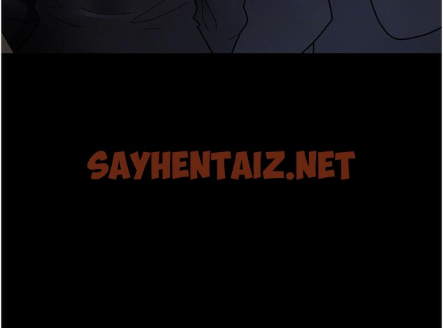 查看漫画夜間診療室 - 第90話-我好像在哪看過妳… - sayhentaiz.net中的2960879图片 查看漫画夜間診療室 - 第90話-我好像在哪看過妳… - sayhentaiz.net中的2960879图片