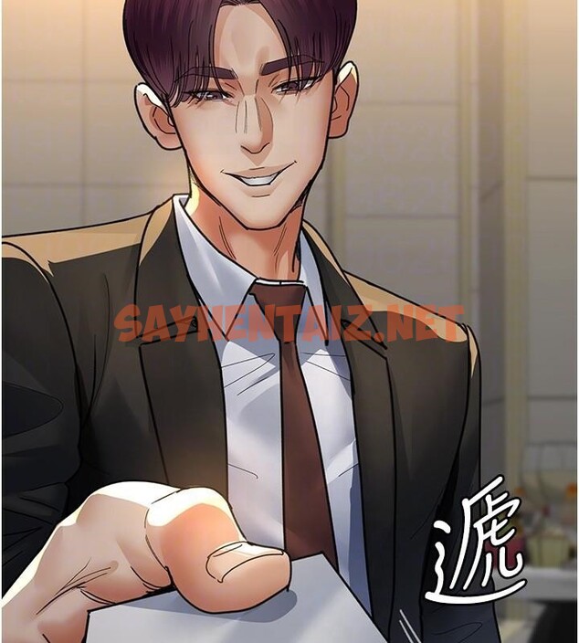 查看漫画夜間診療室 - 第90話-我好像在哪看過妳… - sayhentaiz.net中的2960884图片 查看漫画夜間診療室 - 第90話-我好像在哪看過妳… - sayhentaiz.net中的2960884图片