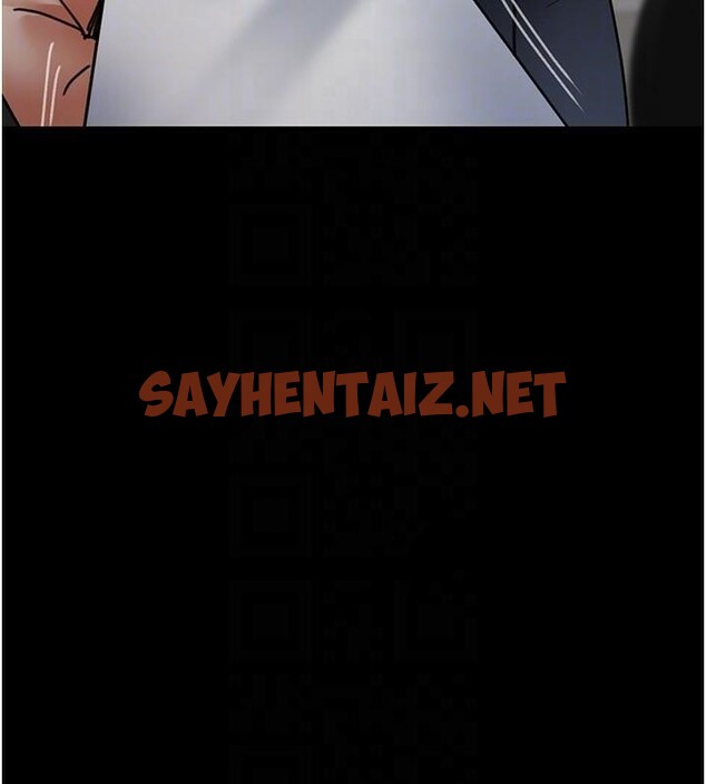 查看漫画夜間診療室 - 第90話-我好像在哪看過妳… - sayhentaiz.net中的2960885图片 查看漫画夜間診療室 - 第90話-我好像在哪看過妳… - sayhentaiz.net中的2960885图片