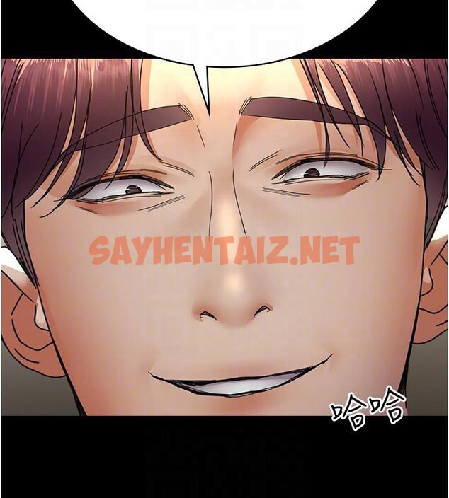 查看漫画夜間診療室 - 第90話-我好像在哪看過妳… - sayhentaiz.net中的2960890图片 查看漫画夜間診療室 - 第90話-我好像在哪看過妳… - sayhentaiz.net中的2960890图片