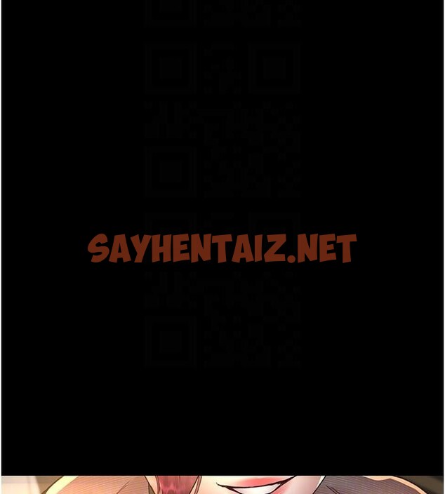 查看漫画夜間診療室 - 第90話-我好像在哪看過妳… - sayhentaiz.net中的2960891图片 查看漫画夜間診療室 - 第90話-我好像在哪看過妳… - sayhentaiz.net中的2960891图片