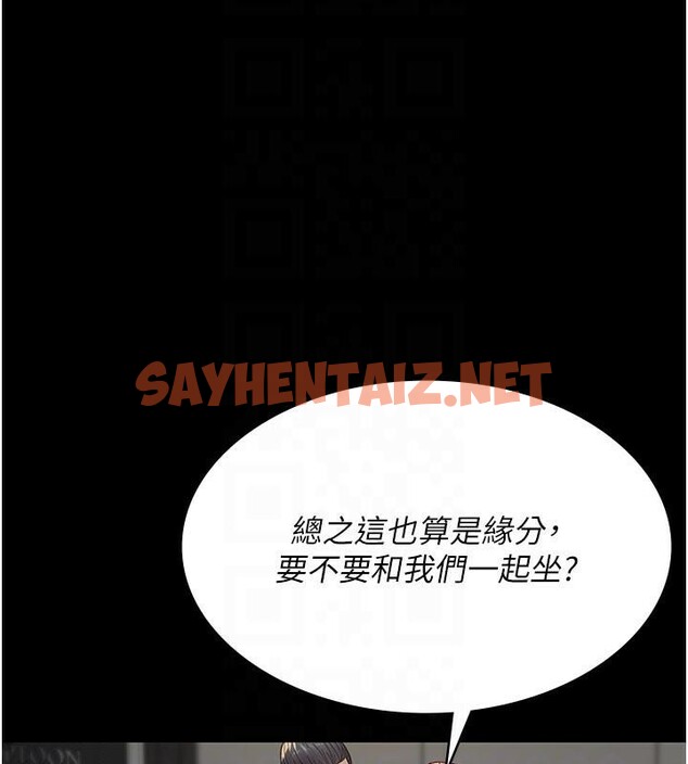 查看漫画夜間診療室 - 第90話-我好像在哪看過妳… - sayhentaiz.net中的2960898图片 查看漫画夜間診療室 - 第90話-我好像在哪看過妳… - sayhentaiz.net中的2960898图片