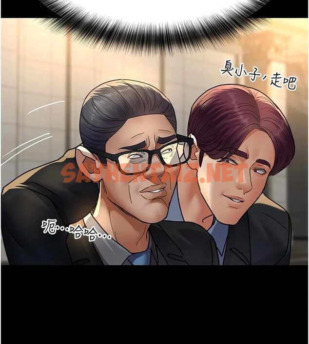 查看漫画夜間診療室 - 第90話-我好像在哪看過妳… - sayhentaiz.net中的2960910图片 查看漫画夜間診療室 - 第90話-我好像在哪看過妳… - sayhentaiz.net中的2960910图片