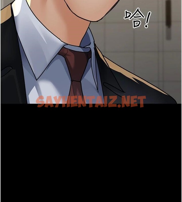 查看漫画夜間診療室 - 第90話-我好像在哪看過妳… - sayhentaiz.net中的2960919图片 查看漫画夜間診療室 - 第90話-我好像在哪看過妳… - sayhentaiz.net中的2960919图片