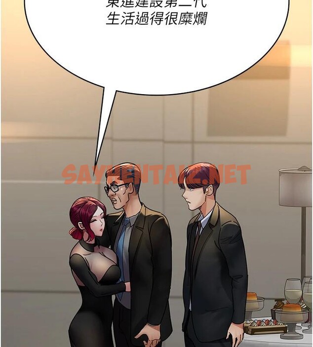 查看漫画夜間診療室 - 第90話-我好像在哪看過妳… - sayhentaiz.net中的2960921图片 查看漫画夜間診療室 - 第90話-我好像在哪看過妳… - sayhentaiz.net中的2960921图片